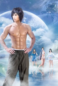 師尊在上[穿書]